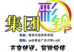 ��ҵ����